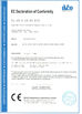 Porcellana Prius pneumatic Company Certificazioni